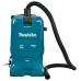Пылесос ранцевый аккумуляторный Makita VC012GZ01 Пылесос ранцевый аккумуляторный Makita VC012GZ01
