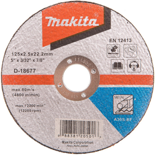 Абразивный отрезной диск для стали 125х2,5х22,23, A30R Makita D-18677