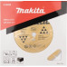 Алмазный диск по бетону 350х20/25,4 мм, сухая резка Makita D-56998