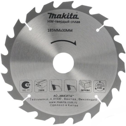 Пильный диск по дереву 185x2.0x20 мм, 24T, 12G, Standart Makita D-51437