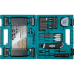 Набор ручного инструмента MACCESS, 71 шт Makita D-33691