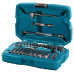 Набор ключей и головок 34 предмета 1/4 Makita B-65567