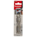 Насадка двусторонняя Silver Torsion, PH1, 85 мм, E-form (MZ), 3 шт Makita B-21842 Насадка двусторонняя Silver Torsion, PH1, 85 мм, E-form (MZ), 3 шт Makita B-21842