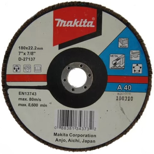 Лепестковый шлифовальный диск А40, 180мм, стекловолокно, угловой Makita D-27137