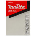 Ленточное полотно BiM по металлу 730х13x0.5, 24ТPI, 5 шт. DPB184 Makita E-04123