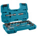 Набор ключей и головок 23 предмета 1/2 Makita B-65589