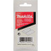 Комплект боковых лезвий Makita 792533-6