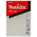Ленточное полотно BiM по металлу 730х13x1.0, 18ТPI, 5 шт. DPB184 Makita E-04117