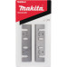 Односторонние лезвия HSS, 110 мм, 2 шт, 1002ВА Makita 793008-8