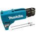 Комплект автоподачи для саморезов 25-55 Makita 199078-9 Комплект автоподачи для саморезов 25-55 Makita 199078-9