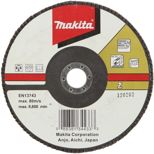 Лепестковый шлифовальный диск Z120, 125 мм, PREMIUM, стекловолокно, плоский Makita B-22816