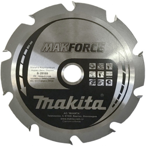 Диск пильный для дерева Makforce, 165х2.0х20 мм, 10T, 20G, FTG Makita B-29169