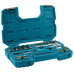 Набор ключей и головок 23 предмета 3/8 Makita B-65573 Набор ключей и головок 23 предмета 3/8 Makita B-65573