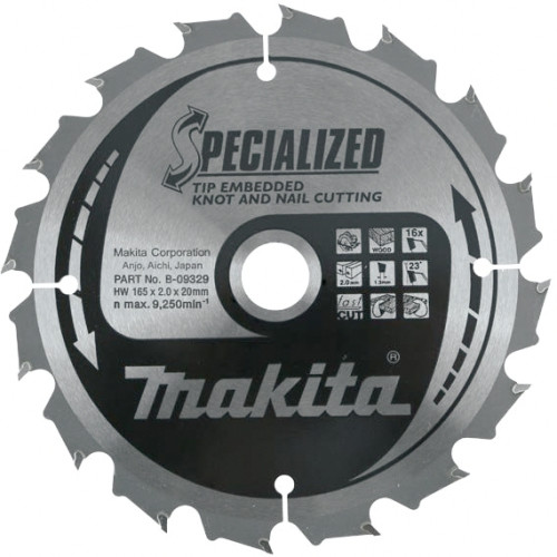 Диск пильный для дерева с гвоздями, 165х2.0х20, 16T, ATB Makita B-31217