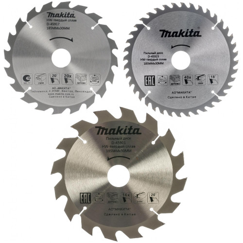 Диск для дерева 185x2.0x30/20/15.88 мм, 16/20/40T, 3 шт Makita D-46349