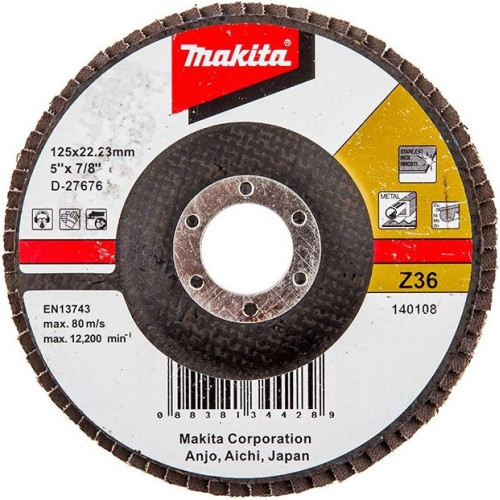Лепестковый шлифовальный диск Z36, 125 мм, стекловолокно, плоский Makita D-27676