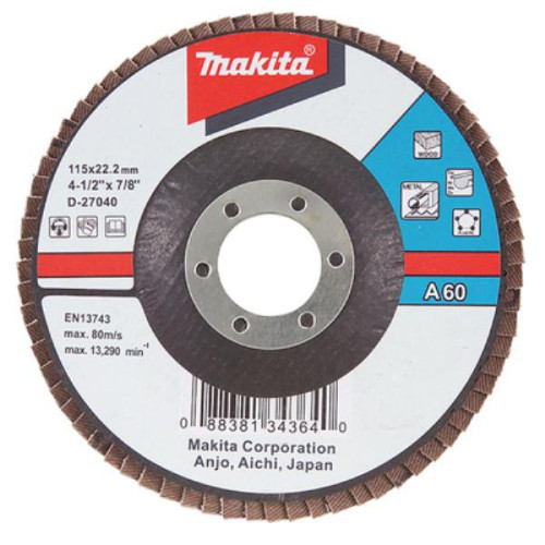 Лепестковый шлифовальный диск Makita (D-27280)