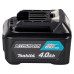 Аккумулятор Makita CXT BL1041B, 10.8/12В, 4.0Ач  (632F63-0)