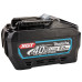 Аккумулятор Makita XGT BL4050F, 40В, 5.0Ач (632R45-4)