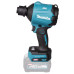 Воздуходувка аккумуляторная Makita AS001GZ