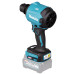 Воздуходувка аккумуляторная Makita AS001GZ