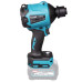 Воздуходувка аккумуляторная Makita AS001GZ