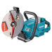 Резчик бетона аккумуляторный Makita CE003GZ02 Резчик бетона аккумуляторный Makita CE003GZ02