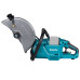Резчик бетона аккумуляторный Makita CE004GZ