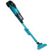 Пылесос аккумуляторный Makita DCL286FRF