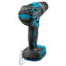 Дрель-шуруповерт ударная аккумуляторная Makita DHP485RTJ