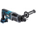 Перфоратор аккумуляторный Makita DHR241RTJ