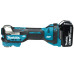 Резак универсальный аккумуляторный Makita DTM52RTJX1
