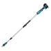 Высоторез цепной аккумуляторный Makita DUA200RF01