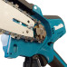 Пила цепная аккумуляторная Makita DUC150SF