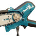 Пила цепная аккумуляторная Makita DUC150Z