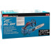 Пила цепная аккумуляторная Makita DUC204RF Пила цепная аккумуляторная Makita DUC204RF