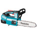 Пила цепная аккумуляторная Makita DUC204RT Пила цепная аккумуляторная Makita DUC204RT