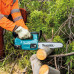 Пила цепная аккумуляторная Makita DUC204RT Пила цепная аккумуляторная Makita DUC204RT