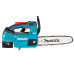 Пила цепная аккумуляторная Makita DUC204RT Пила цепная аккумуляторная Makita DUC204RT