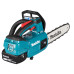 Пила цепная аккумуляторная Makita DUC204RT Пила цепная аккумуляторная Makita DUC204RT