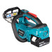 Пила цепная аккумуляторная Makita DUC204RT Пила цепная аккумуляторная Makita DUC204RT