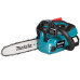 Пила цепная аккумуляторная Makita DUC204RT Пила цепная аккумуляторная Makita DUC204RT