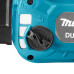 Пила цепная аккумуляторная Makita DUC204RT Пила цепная аккумуляторная Makita DUC204RT