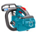 Пила цепная аккумуляторная Makita DUC204SF Пила цепная аккумуляторная Makita DUC204SF