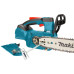 Пила цепная аккумуляторная Makita DUC204SF Пила цепная аккумуляторная Makita DUC204SF