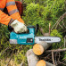 Пила цепная аккумуляторная Makita DUC204SF Пила цепная аккумуляторная Makita DUC204SF