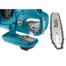 Пила цепная аккумуляторная Makita DUC353RF2 Пила цепная аккумуляторная Makita DUC353RF2