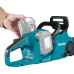Пила цепная аккумуляторная Makita DUC353RF2 Пила цепная аккумуляторная Makita DUC353RF2