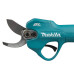 Секатор аккумуляторный Makita DUP181Z Секатор аккумуляторный Makita DUP181Z