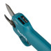 Секатор аккумуляторный Makita DUP181Z Секатор аккумуляторный Makita DUP181Z